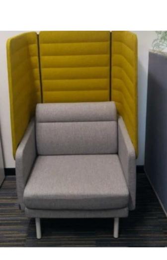 Кресло в офис