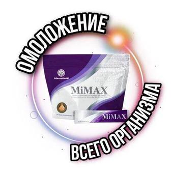 MiMax омоложение Клеточное питание