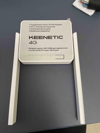 WiFi-роутер Keenetic 4g KN-1211
