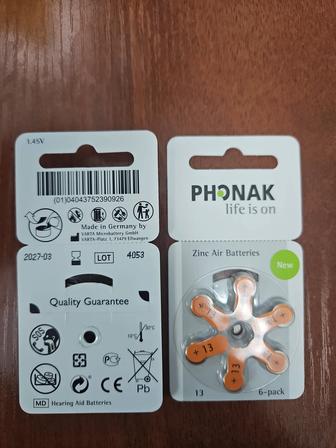 Батарейки Phonak 13 на слуховой аппарат