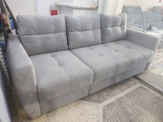Раскладной диван Комфорт 3 в рассрочку