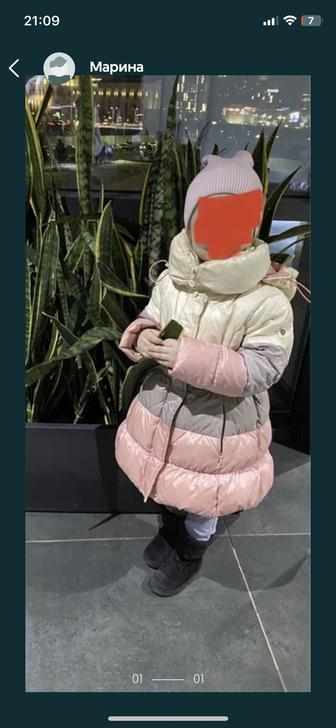 Продам детскую зимнюю куртку пальто