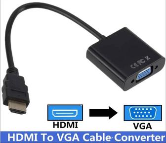 Кабель Переходник HDMI-VGA