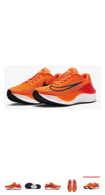 Кроссовки Nike Zoom Fly 5 оранжевый 44