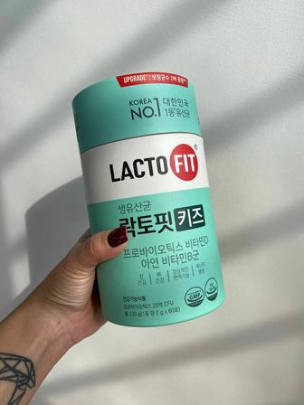 Lacto fit kids / Детский пробиотик для детей с витамином Д / Корея