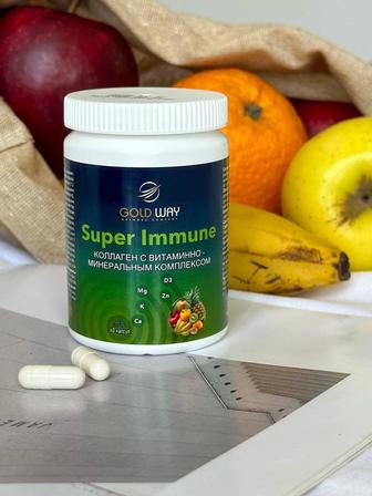 Коллаген Super Immune