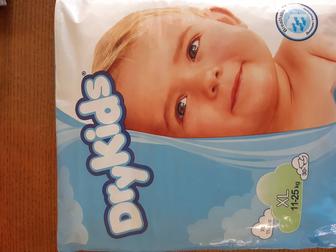 Продам детские памперсы (погузники) Dry Kids разм.5-XL