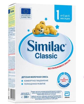 Детская молочная смесь Similac classic 1 300г