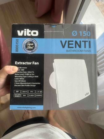 Вентилятор вытяжной Vito d 150