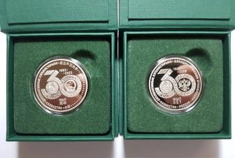 Набор коллекционных монет МИД PROOF LIKE