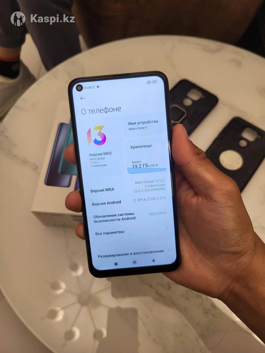 Xiaomi redmi note 9 [ 128 gb ]: №114940989 — мобильные телефоны в Костанае  — Kaspi Объявления