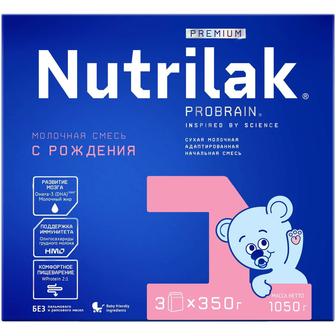 Nutrilak молочная смесь с рождения 1050 гр