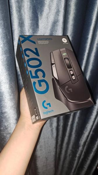 Продам мышку Logitech G502X (новая)