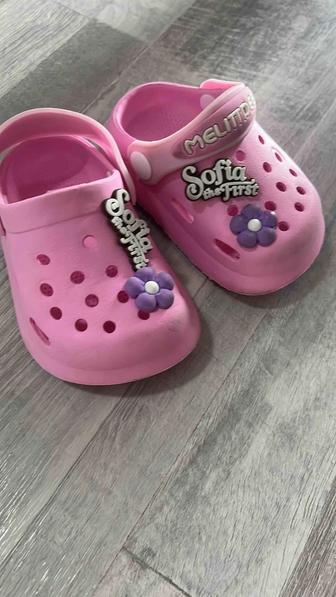 Детская обувь Кроксы