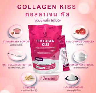 Коллаген питьевой Collagen Kiss