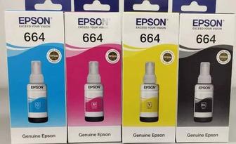 Продам чернила для EPSON T673 , T674 (L1800, L805).