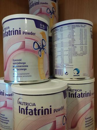 Детская молочная лечебная смесь Infatrini 400gr