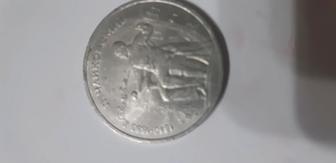 Продам монеты рубли СССР 1990 год