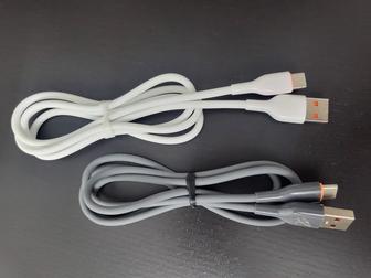 Кабель USB TypeC белый и серый, 1м