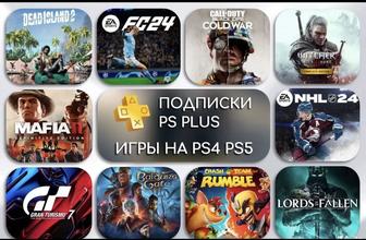 Создание Укр Турк PSN аккаунтов! Запись игры подписки PS plus Ps4 Ps5