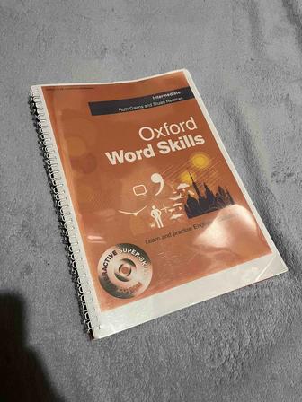 Книга Oxford Word Skills (Intermediate)