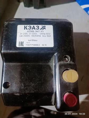 Выключатель автоматически АП 505-3МТ-63А