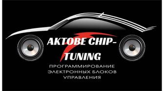 Автосервис