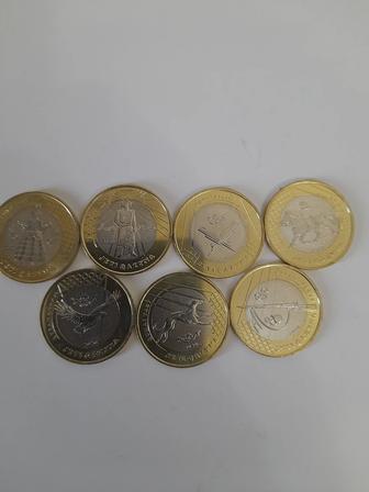 Набор из 7 монет Жети Казына