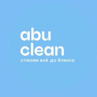 Клининговая компания ABU CLEAN