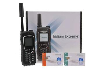 Телфон спутниковый Iridium 9575N