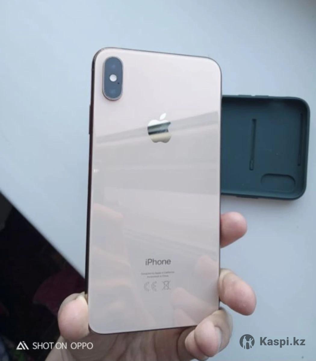 Продам Iphone Xs Max 64Gb цвет золото: №111913837 — мобильные телефоны в  Актобе — Kaspi Объявления