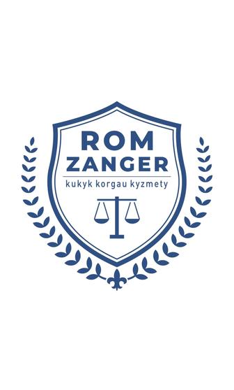 «ROM ZANGER» Юридический Компания