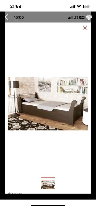 Кровать Grand Miks Барон, 90200
CM, темно-коричневый