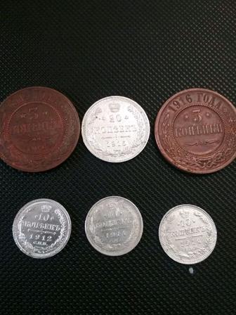 Серебренные монеты империи