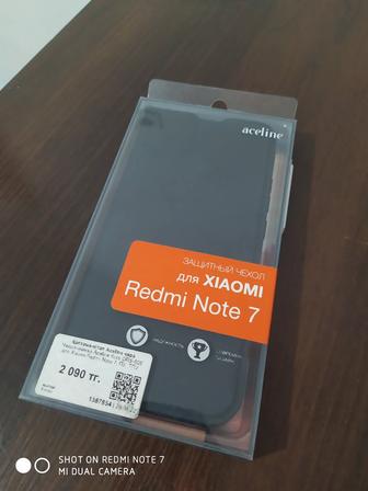 Кожаный чехол книжка для Redmi Note 7 Aceline Kors-020