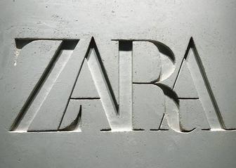 Декоративная штукатурка под ZARA, и другие декоративные покрытия