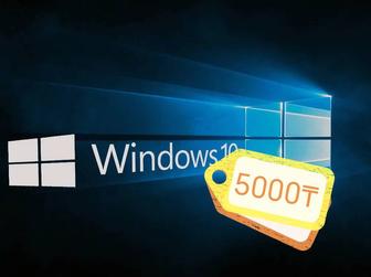 Windows 10 pro установка виндоус драйверов
