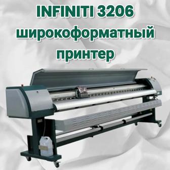 Широкоформатный принтер Infiniti-3208