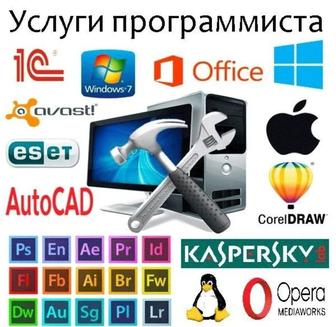 Установка Windows, Виндоус, Виндовс, Ремонт ноутбуков, Айтишник