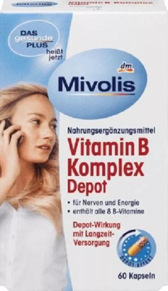 DAS gesunde PLUS комплекс витаминов группы B (60 капсул) Германия