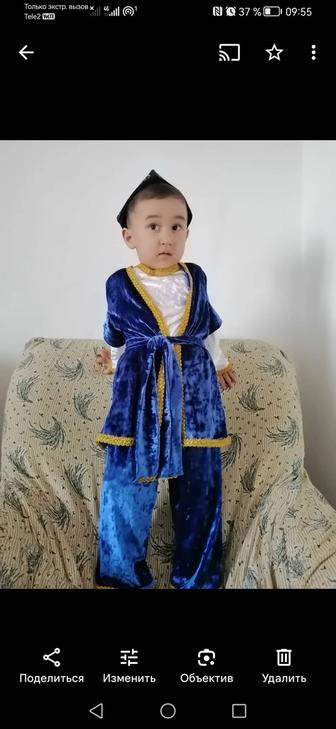 Уйгурский национальный детский костюм