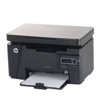 Принтер 3 в 1. Принтер,сканер,ксерокс