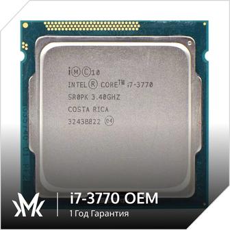 Intel Core I7-3770 OEM soc.1155