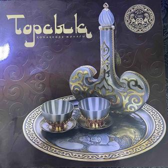 Торсык- древняя историческая посуда !