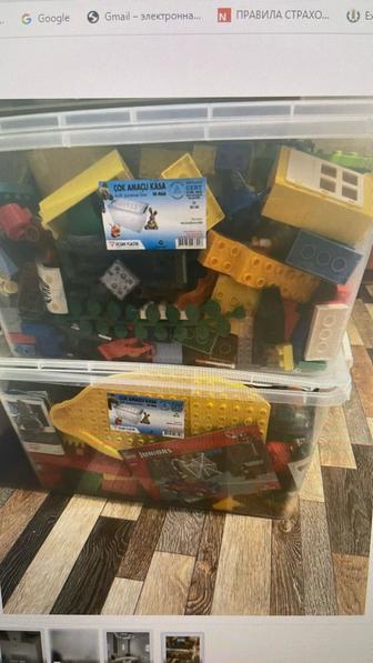 Lego Продам две коробки LEGO