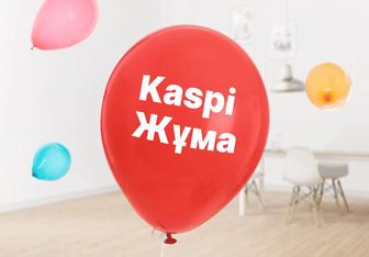Ведение Kaspi магазина