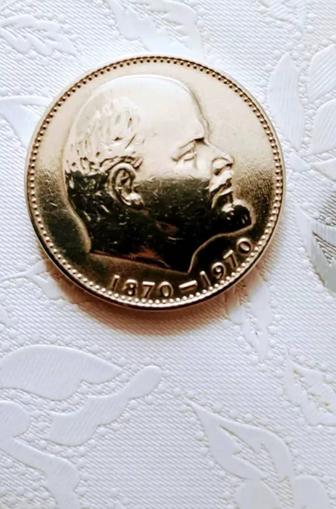 Советская монета 1 рубль