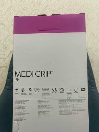 Продам перчатки Medi-Grip