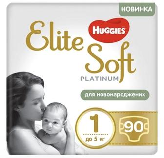 Подгузники Huggies Elite Soft 1, 90 шт