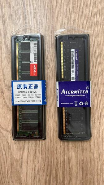 Оперативная память DDR 1GB